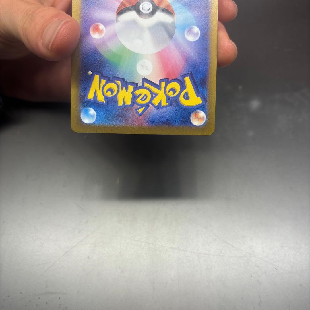 ルチアのアピール SAR SV7a 楽園ドラゴーナ