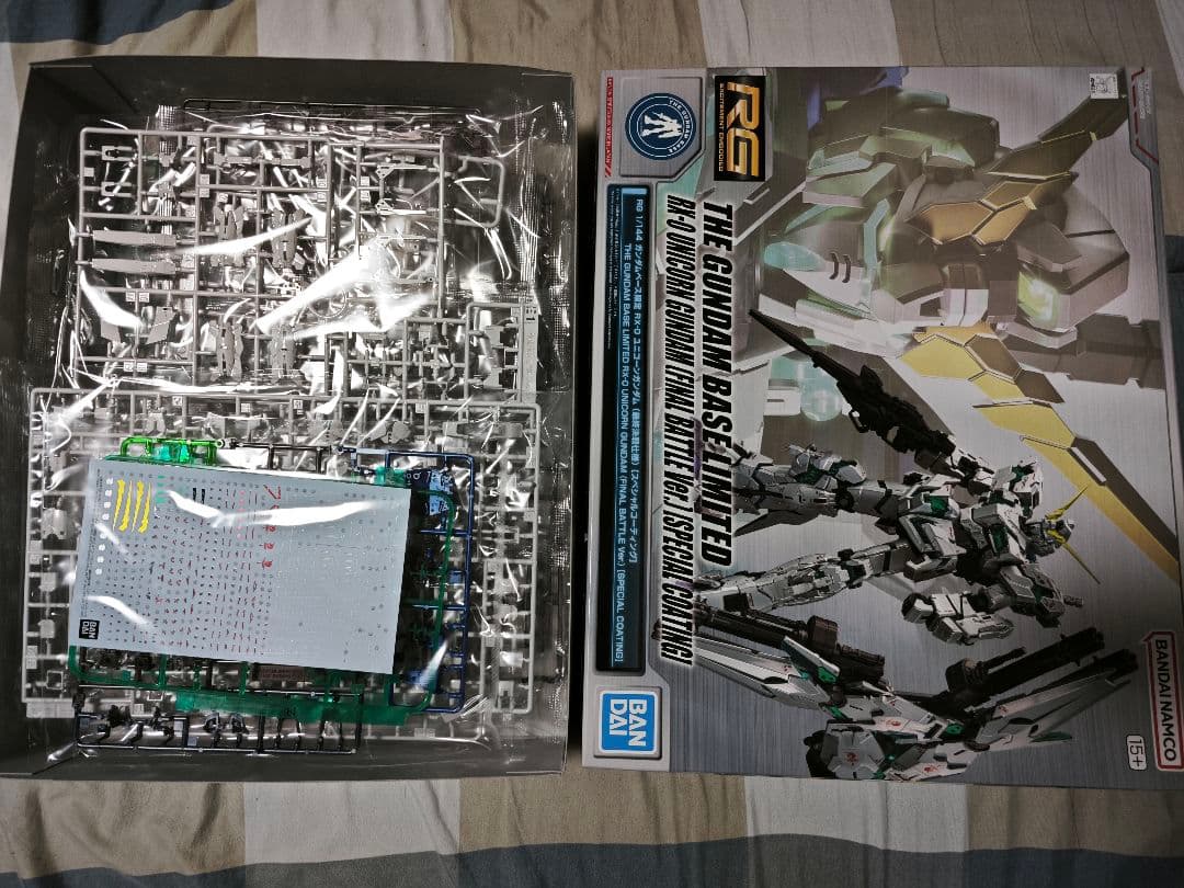 RG ユニコーンガンダム最終決戦仕様スペシャルコーティング