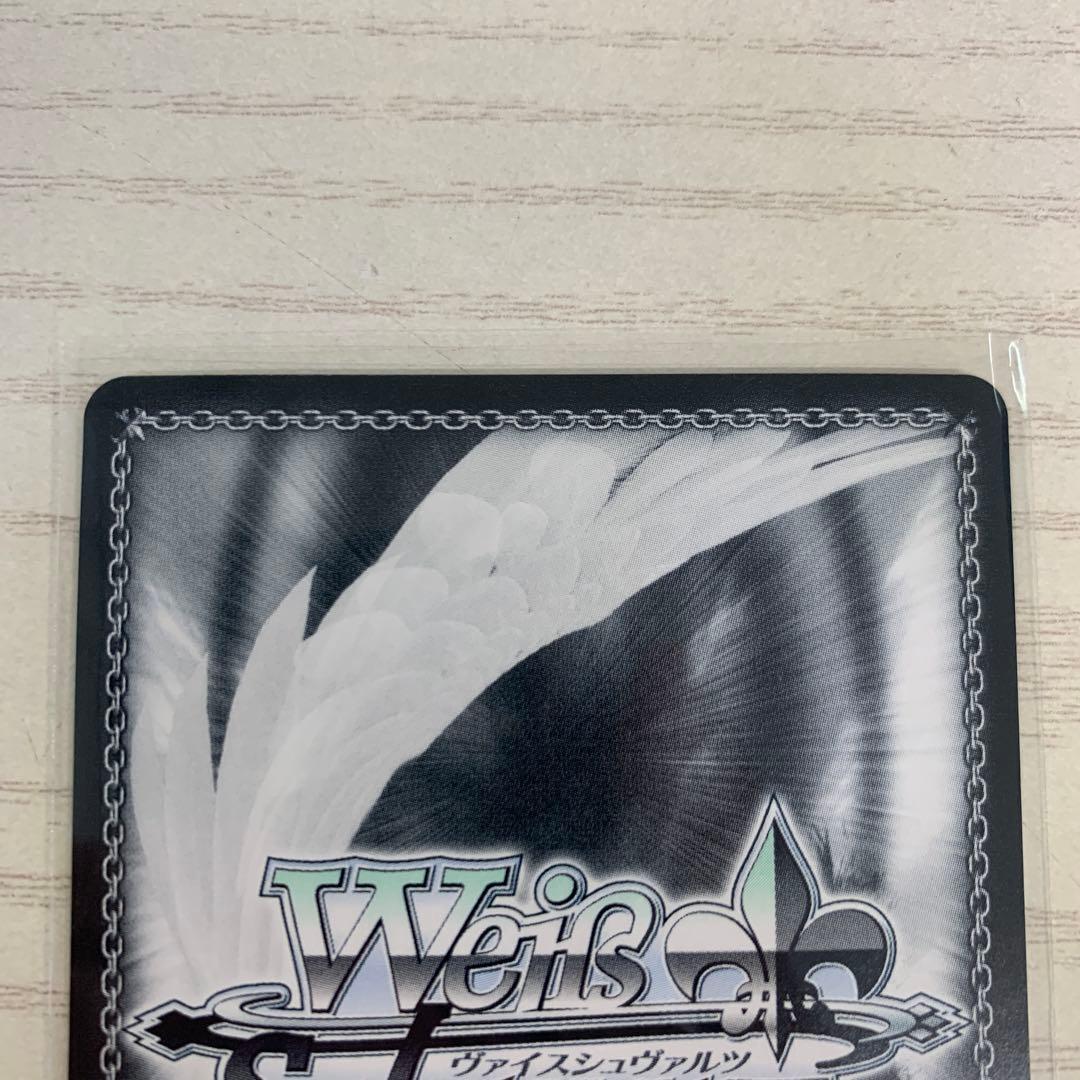 ヴァイス 姫森ルーナSP サイン