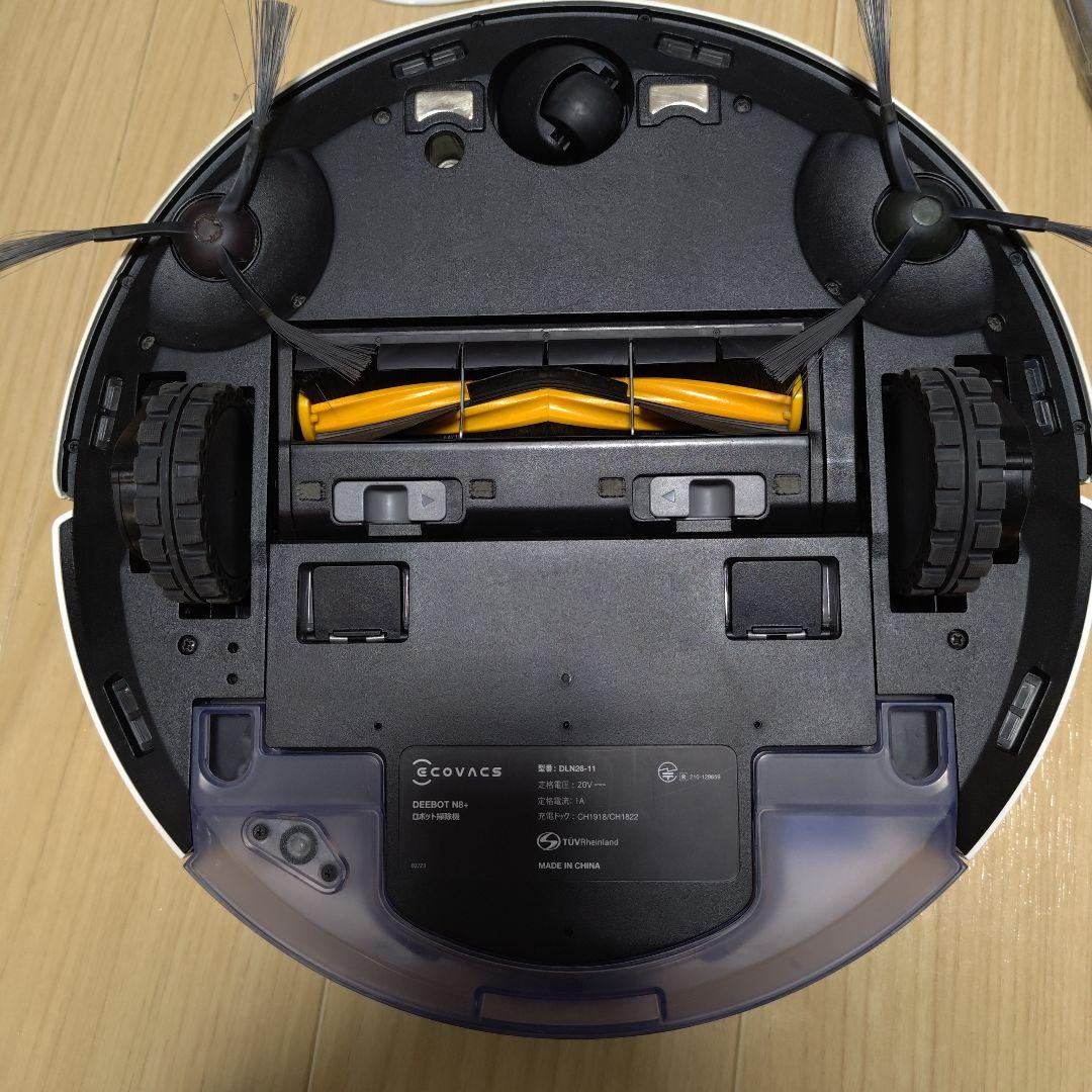 ECOVACS DEEBOT N8+ 本体
