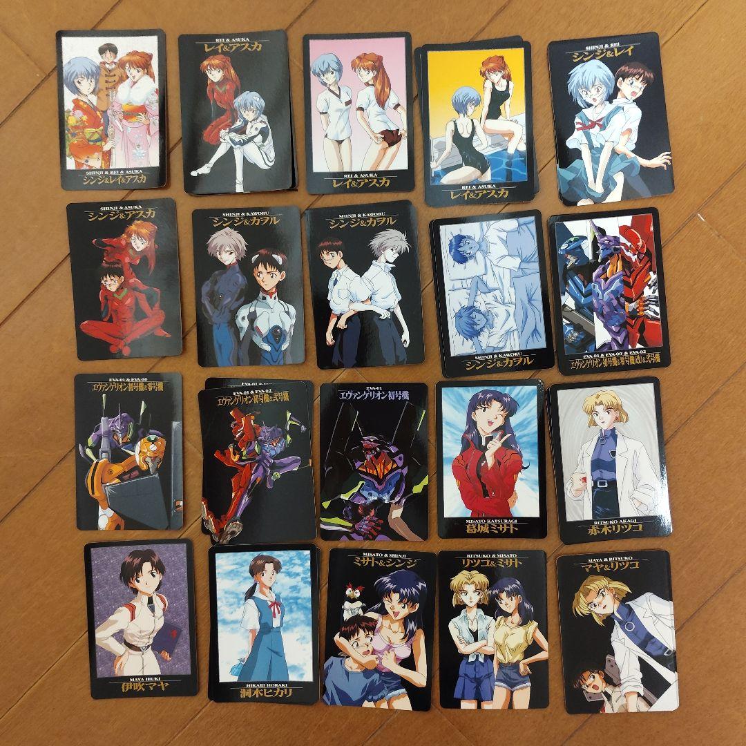 新世紀エヴァンゲリオン　カードダス　まとめ売り