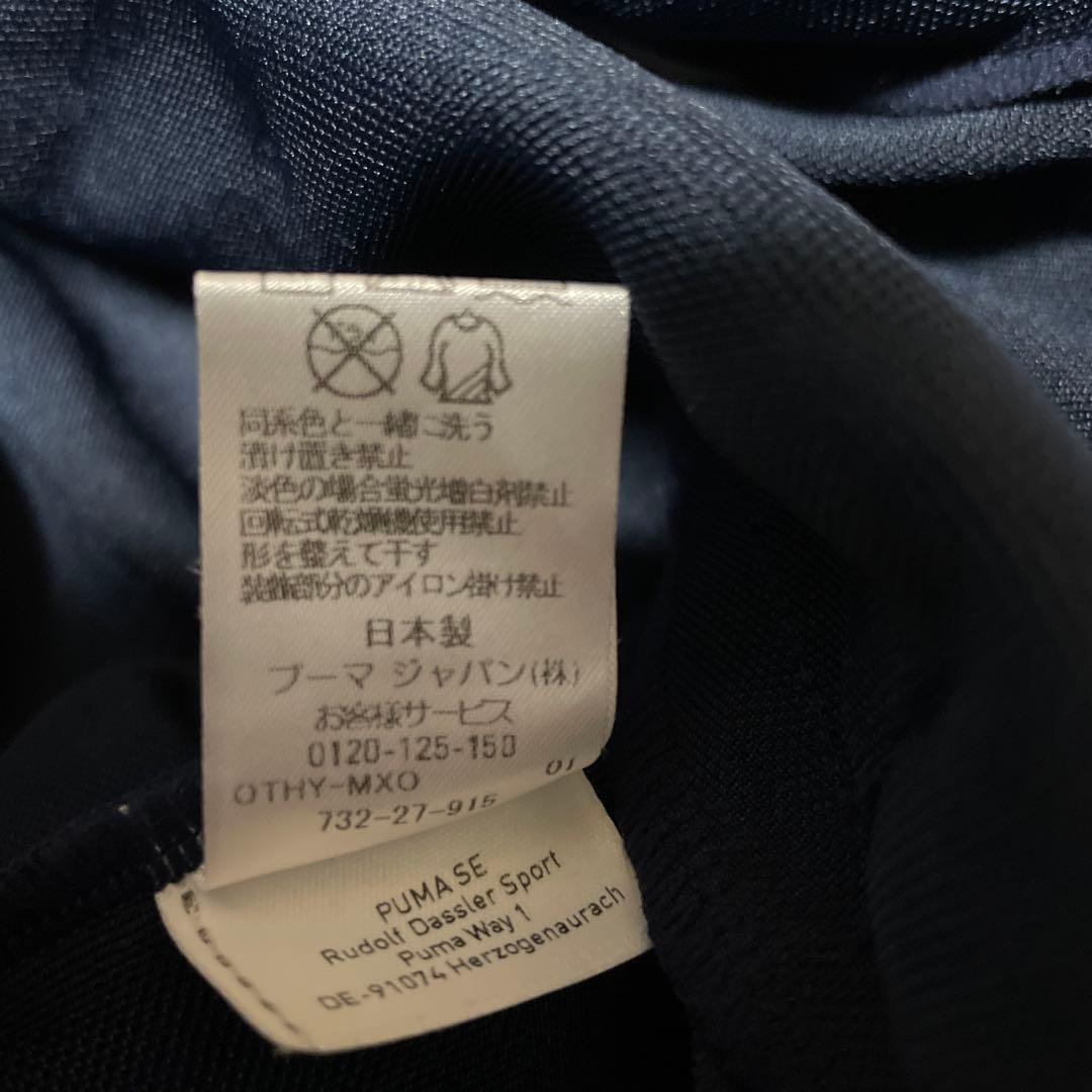 プージャ　ピンク　上下セットアップ　プーマ　ジャージ　y2k 廃盤