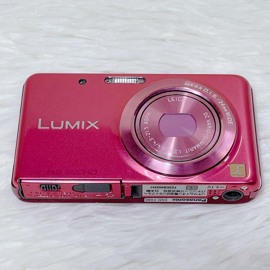 【✨美品✨】Panasonic LUMIX DMC-FX80【✨バッテリー付✨】