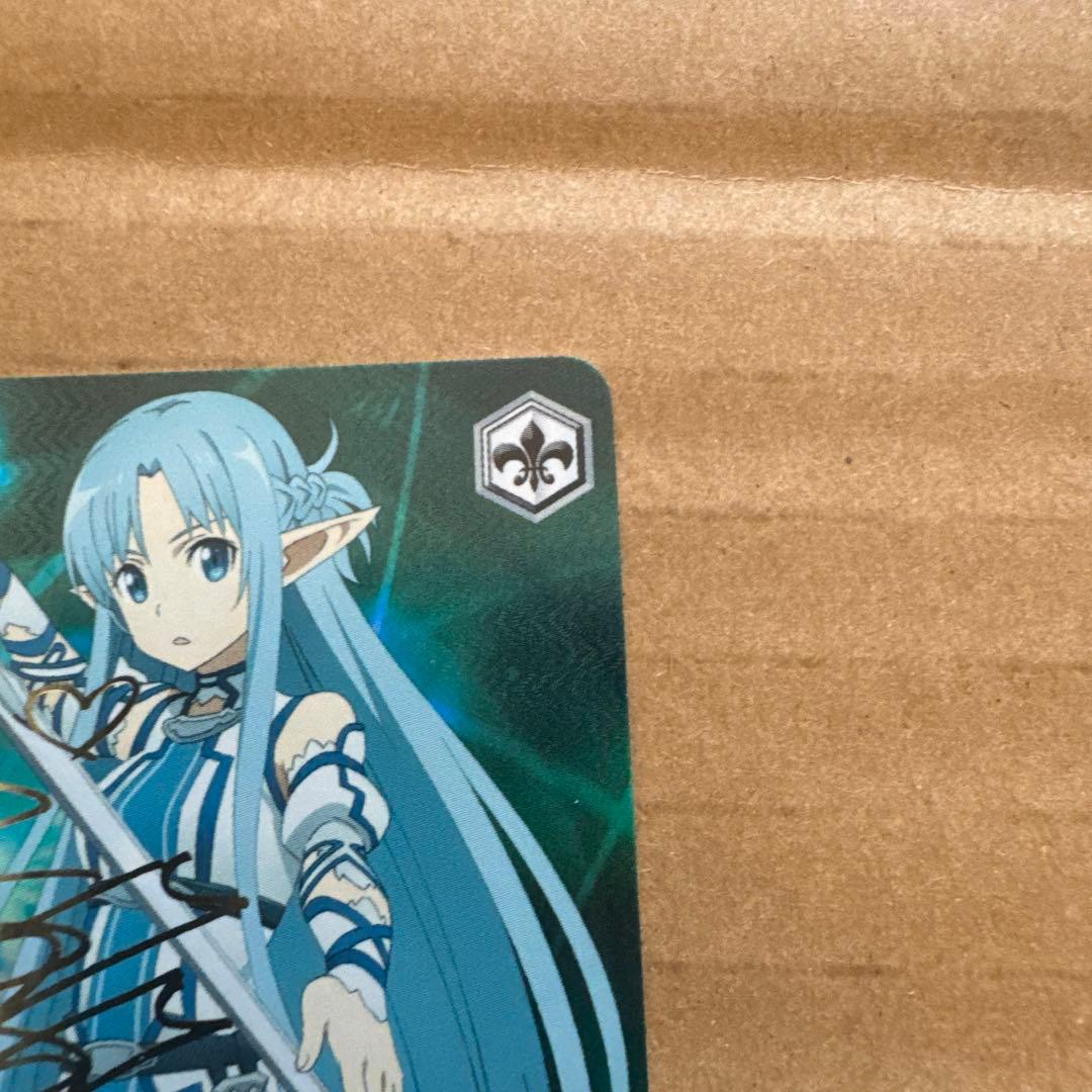 ヴァイスシュヴァルツ 波状攻撃アスナ SP