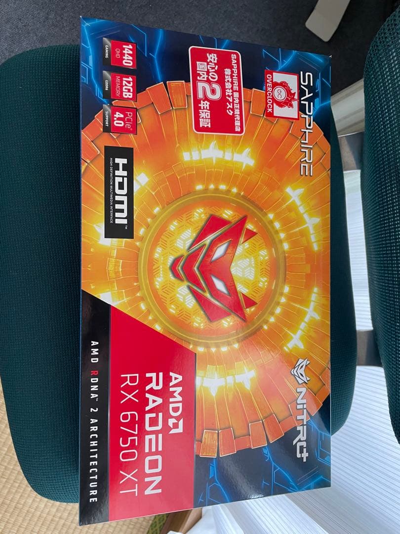 グラフィックボード・グラボ・ビデオカード Sapphire Radeon RX 6750 XT NITRO+ 12GB