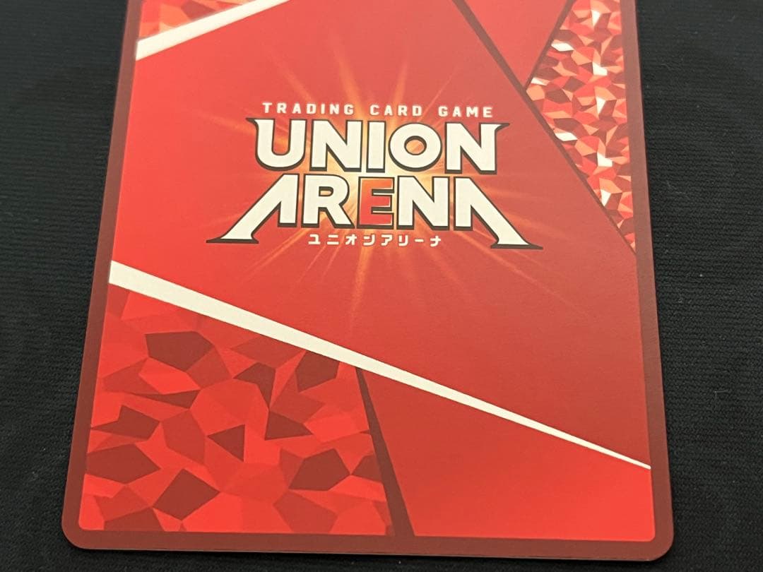 ユニアリ 怪獣８号 四ノ宮キコル パラレル SR★★ 星2