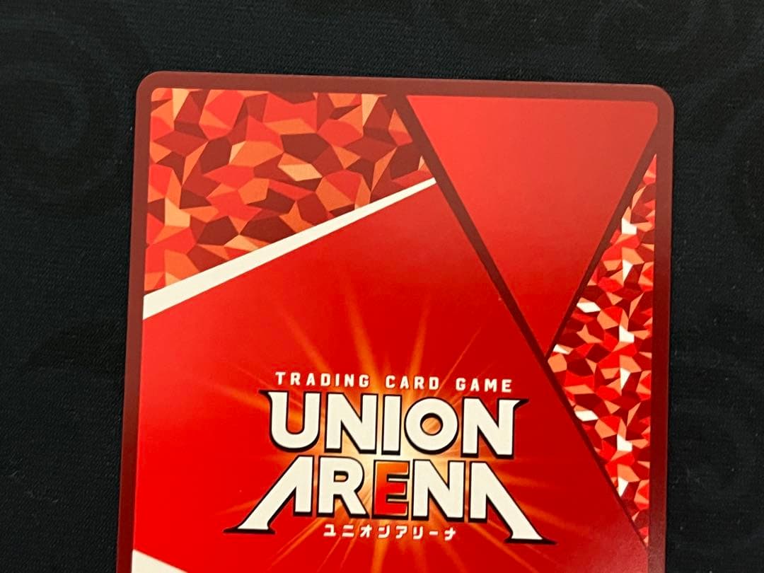 ユニアリ 怪獣８号 四ノ宮キコル パラレル SR★★ 星2