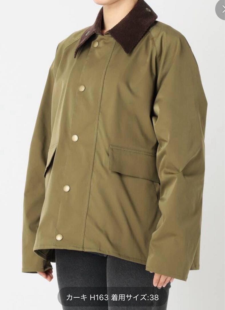 Barbour/バブアーBorrowdale ブルゾン (サイズ38)