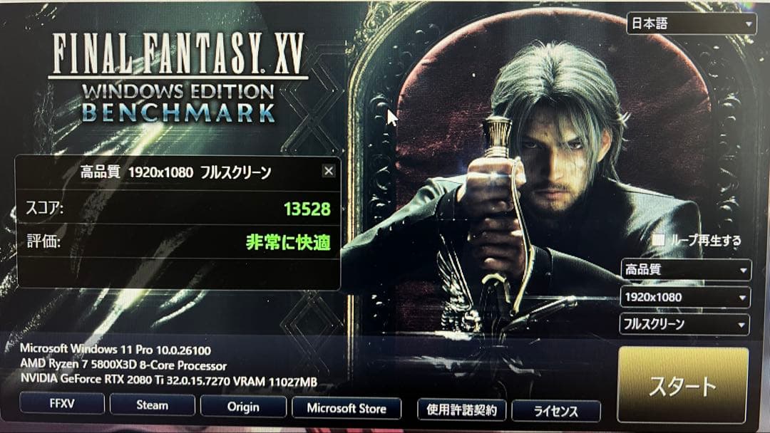 GIGABYTE RTX2080Ti GPU グラフィックボード ワイルズ FF