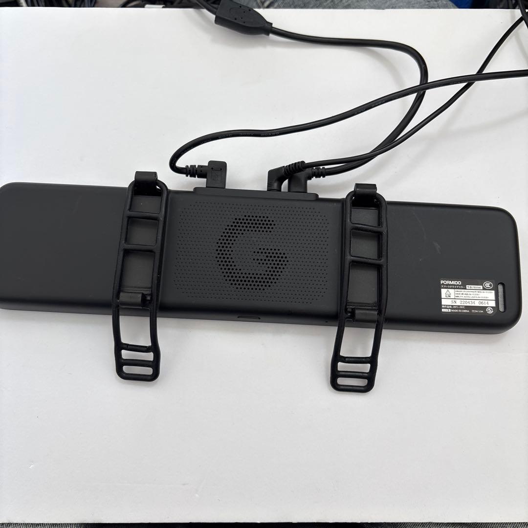 PORMIDO スマートドライブミラー PR998C