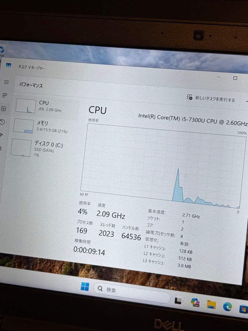 説明必読DELLノートパソコンcorei5-7300Uメモリ16GSSD256G
