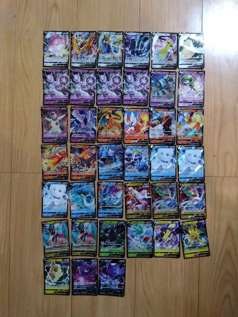 ポケモンカード Vセット39枚