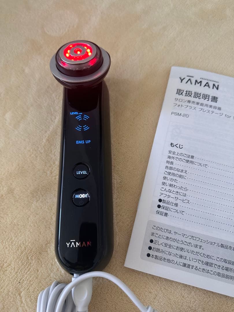 ヤーマンYA-MANフォトプラスM20