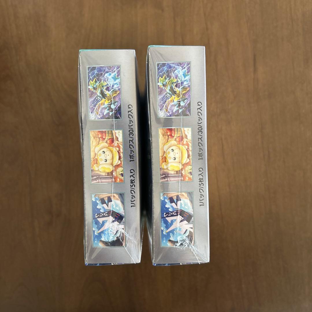 ポケモンカードゲーム　ステラミラクルBOX　シュリンク付き