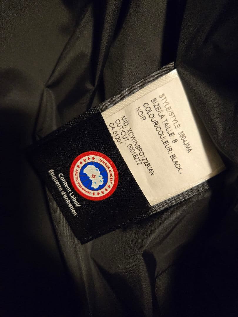 カナダグース マクミランパーカー 3804JMA