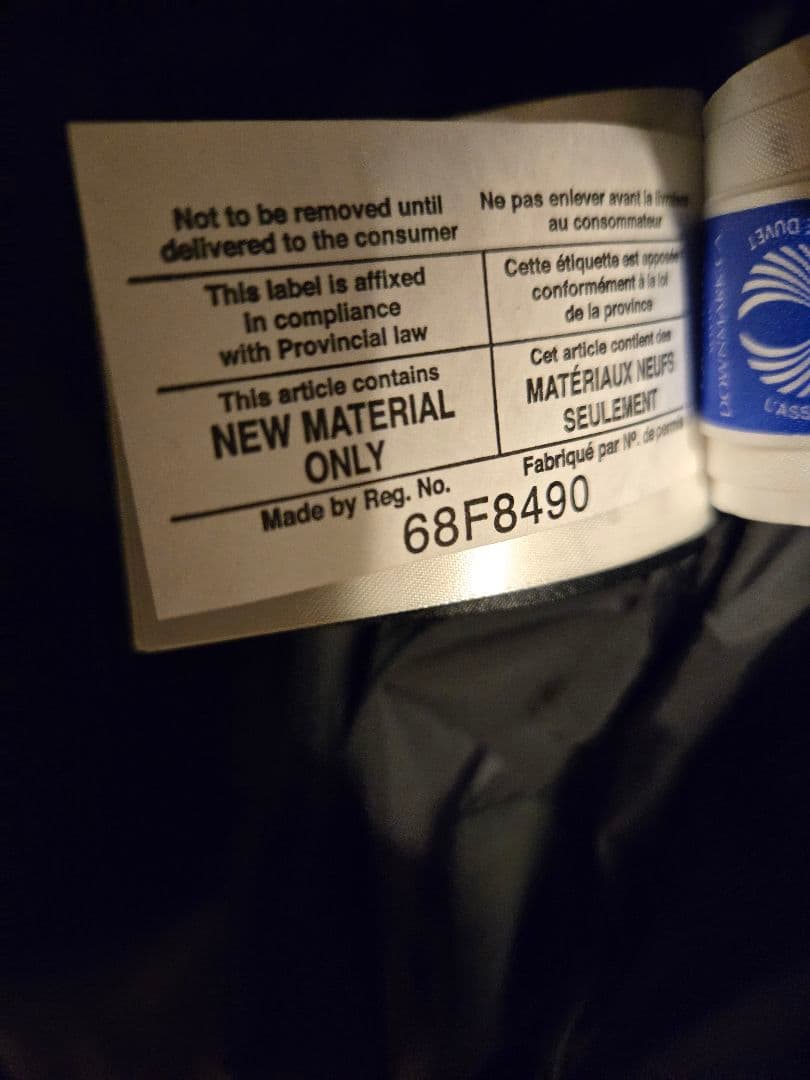 カナダグース マクミランパーカー 3804JMA