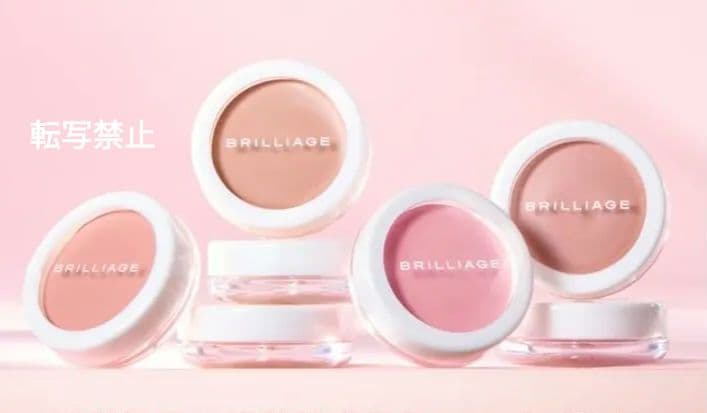 ブリリアージュ カモフラージュコンシーラーチーク 03＆ ワイドフィンガーブラシ