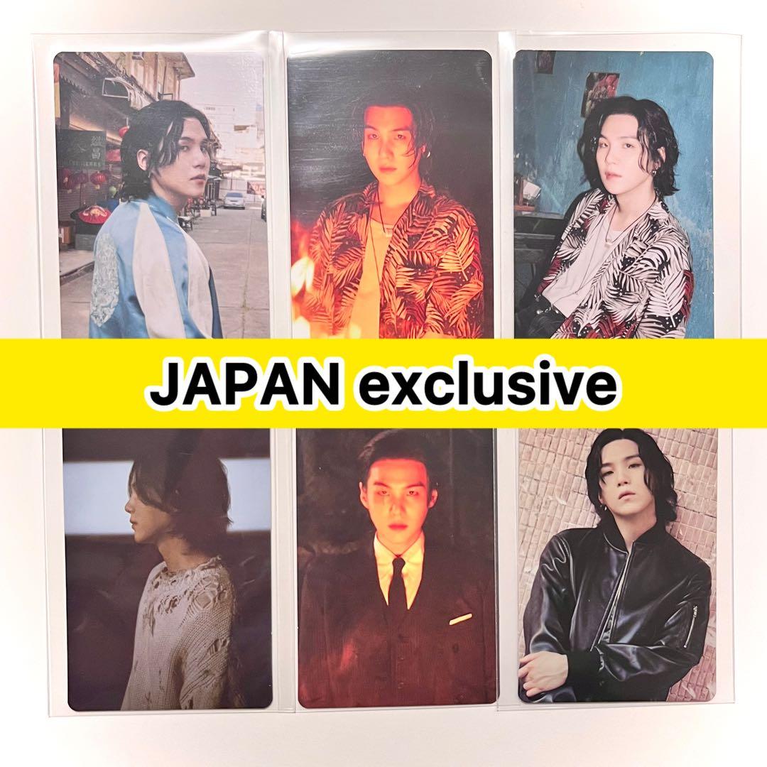 BTS SUGA AgustD D-DAY 日本 ラキドロ トレカ フルコンプ