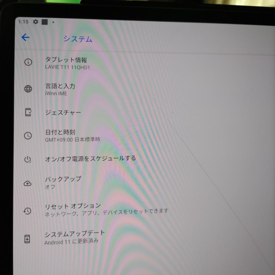 釣*カ様 NEC LAVIE T11 11QHD1　シルバー 128GB