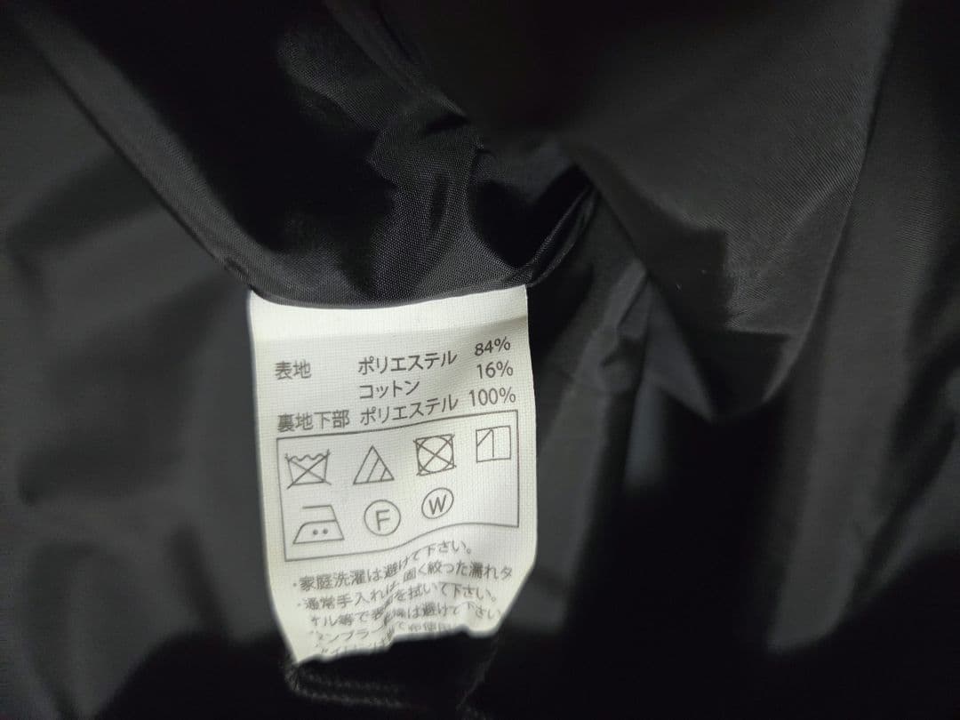 Cootie Productions セットアップ