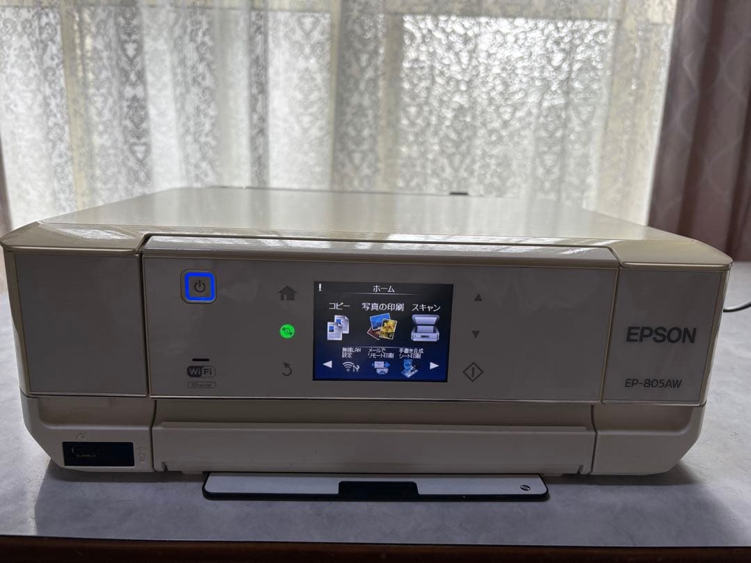 EPSON プリンター EP-805AW 純正インク5個付き【ジャンク品】