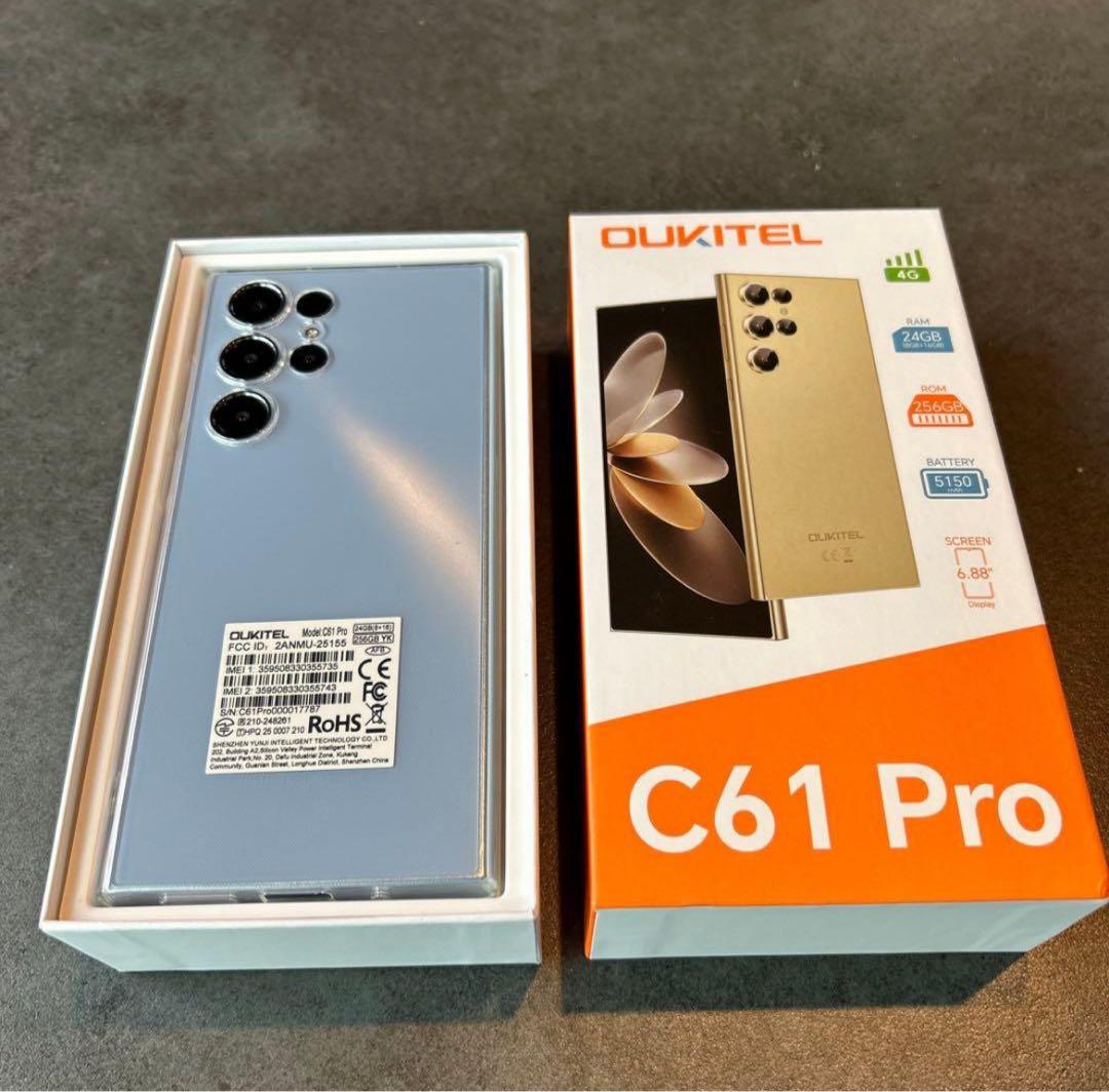 Android15 SIMフリー スマートフォン