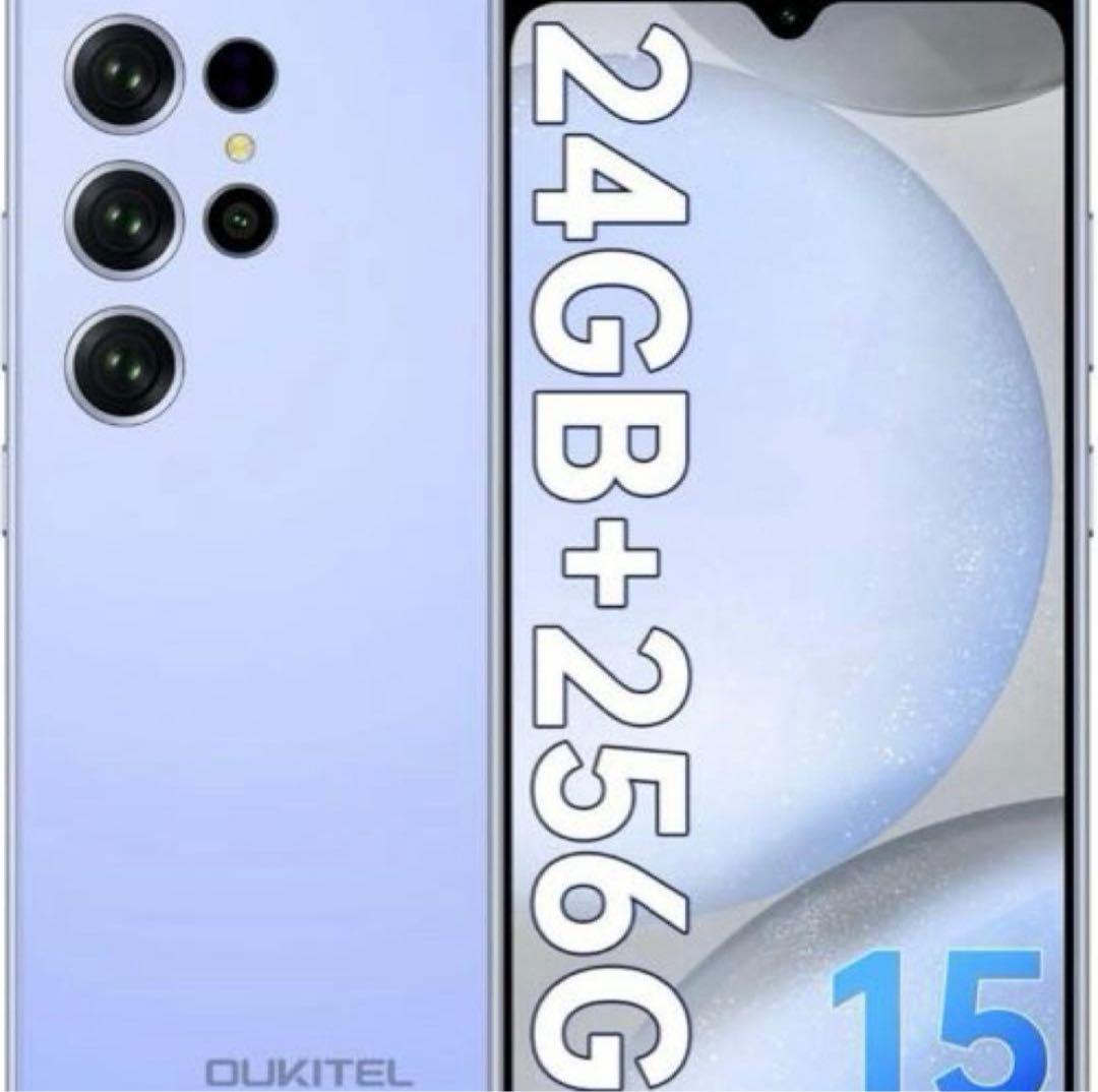 Android15 SIMフリー スマートフォン