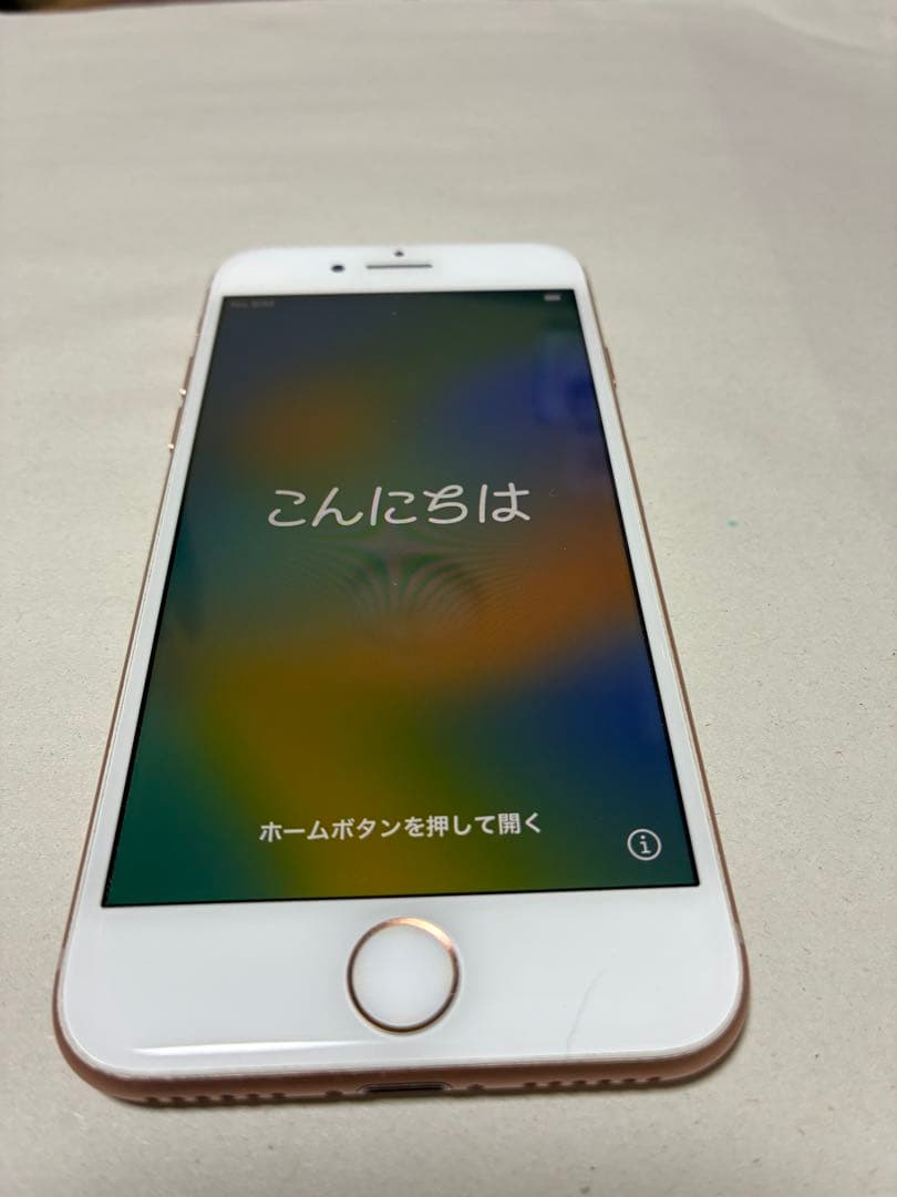 P*h様 iPhone 8本体