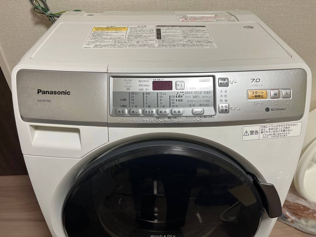 【設置込み】Panasonic ドラム式洗濯乾燥機 7kg NA-VD150L