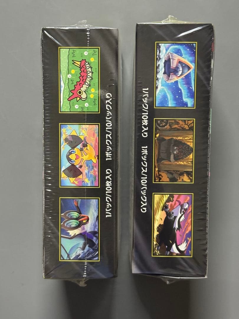 ポケモンカードゲーム MEGAドリームEX 未開封 シュリンク付き 2BOX