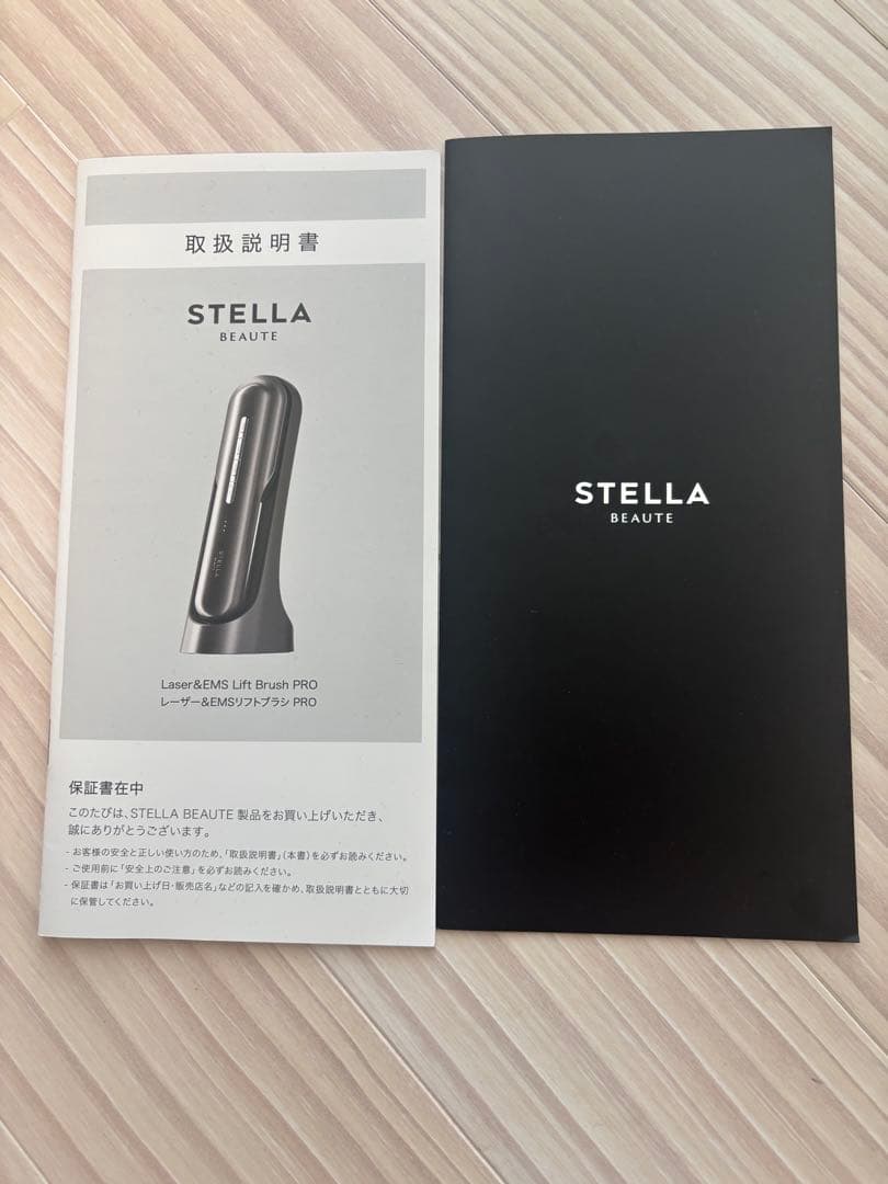 STELLA BEAUTE 美顔器 ブラック