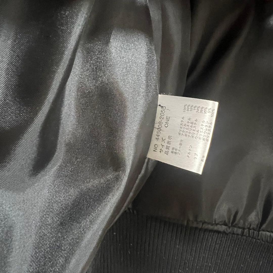 NO ID. ノーアイディー MIXフェイクファーフーデッド ブルゾン