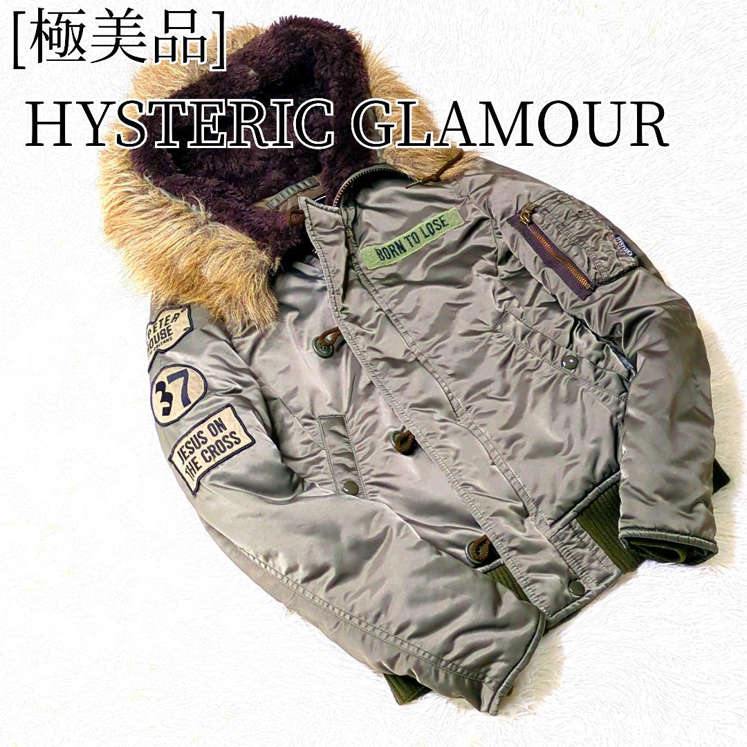 極美品 ヒステリックグラマー N2-B ファー y2k FREE ワッペン