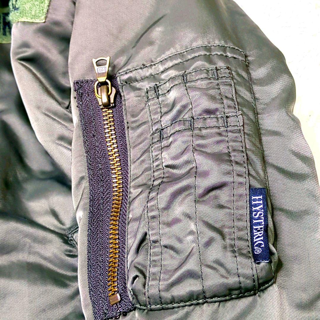 極美品 ヒステリックグラマー N2-B ファー y2k FREE ワッペン