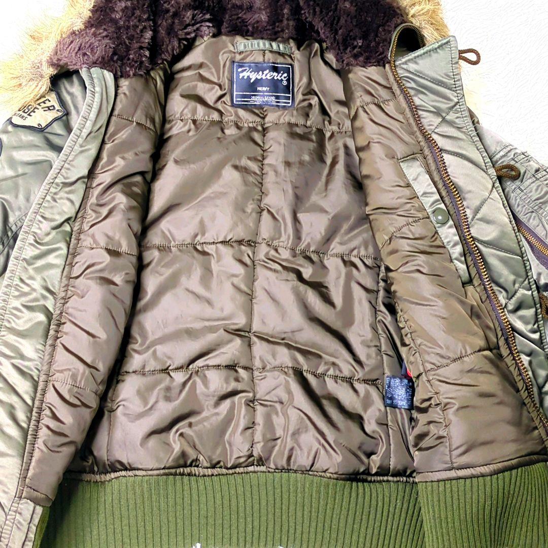 極美品 ヒステリックグラマー N2-B ファー y2k FREE ワッペン