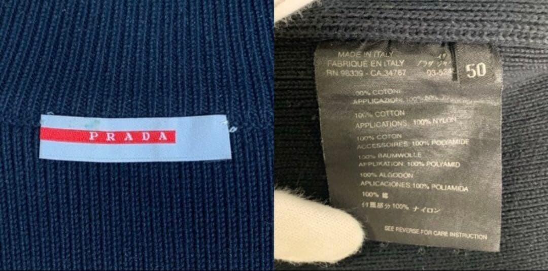 PRADA SPORT プラダスポーツ ブルゾン ブラック Size 50