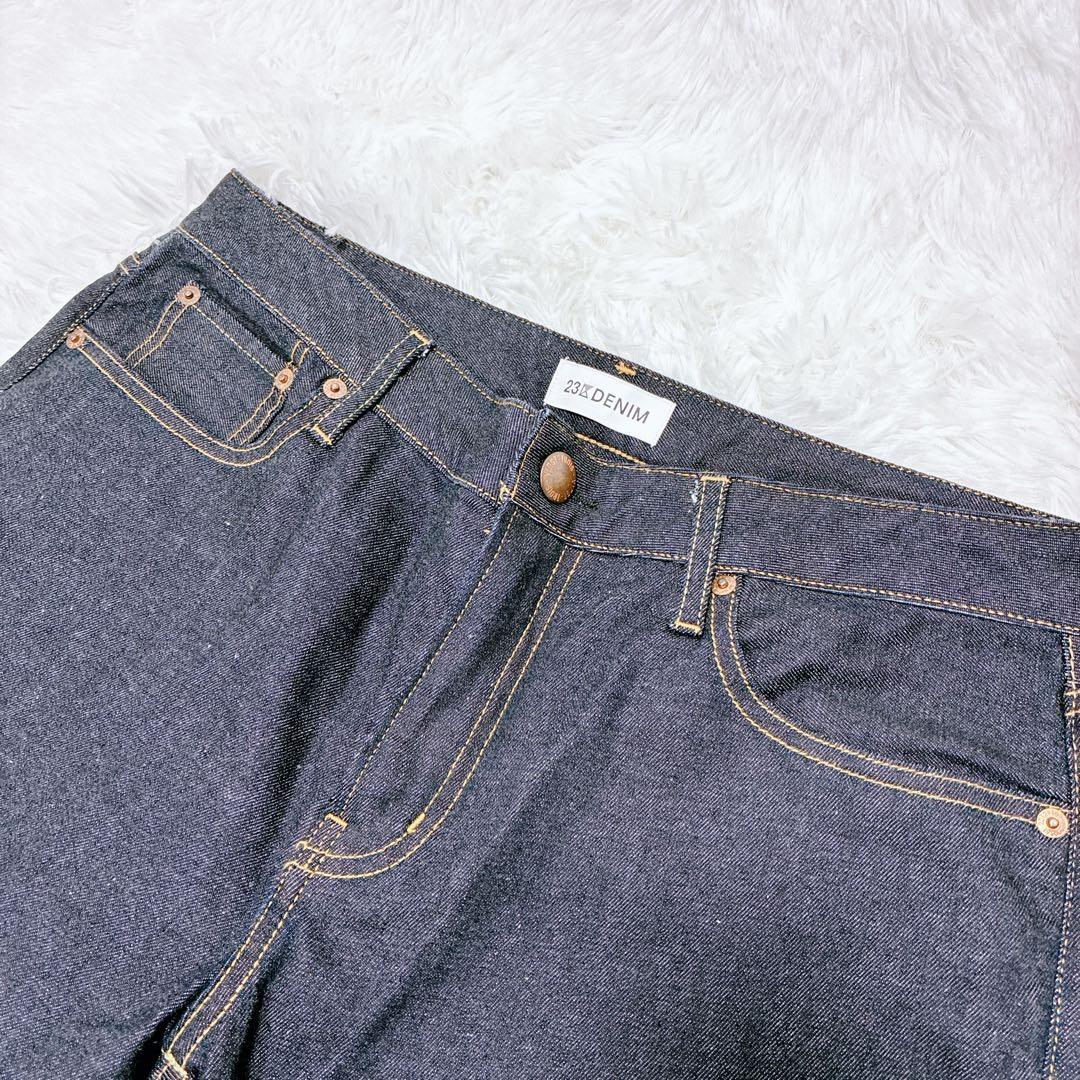 極美品 23区 テーパード ストレッチ デニムパンツ 濃紺 46 大きいサイズ