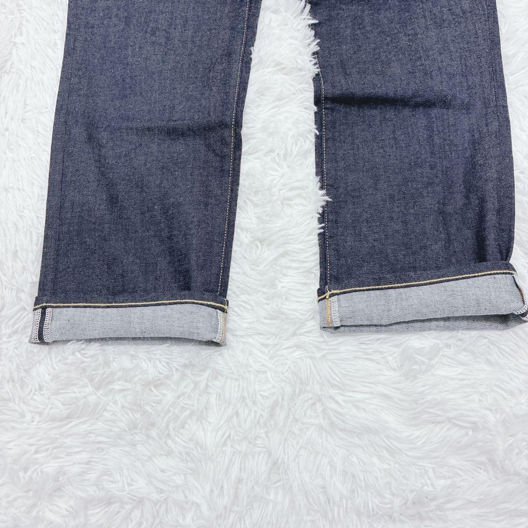 極美品 23区 テーパード ストレッチ デニムパンツ 濃紺 46 大きいサイズ