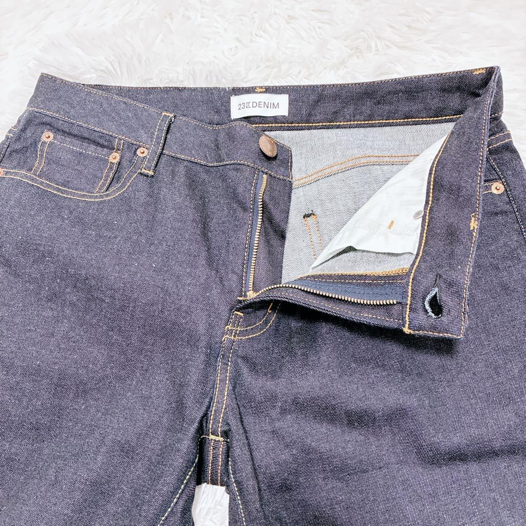 極美品 23区 テーパード ストレッチ デニムパンツ 濃紺 46 大きいサイズ