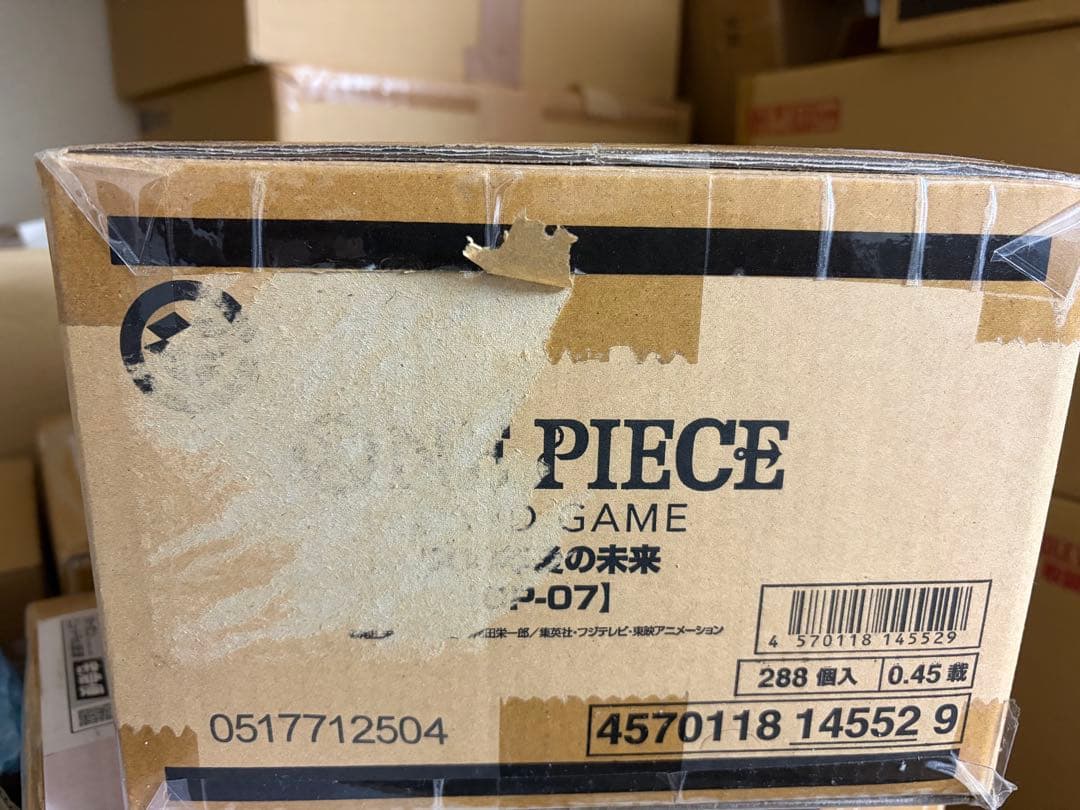 ワンピースカードゲーム OP-07 500年後の未来 1カートン 新品未開封