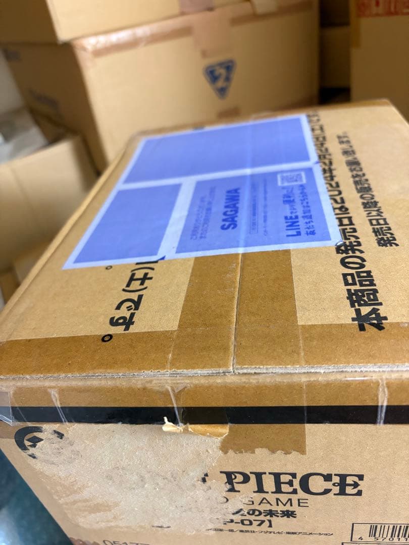 ワンピースカードゲーム OP-07 500年後の未来 1カートン 新品未開封