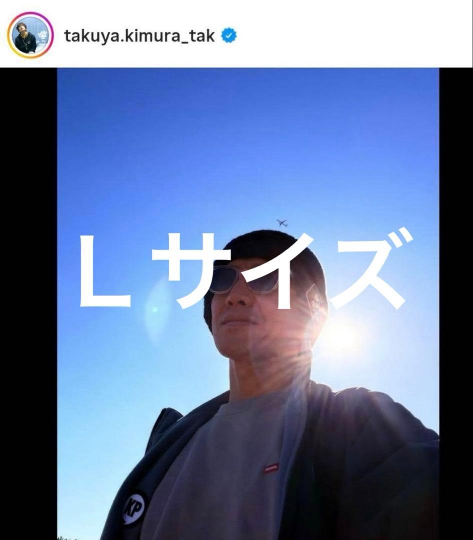 キムタク着用　M&M リバーシブル　Ｌサイズ