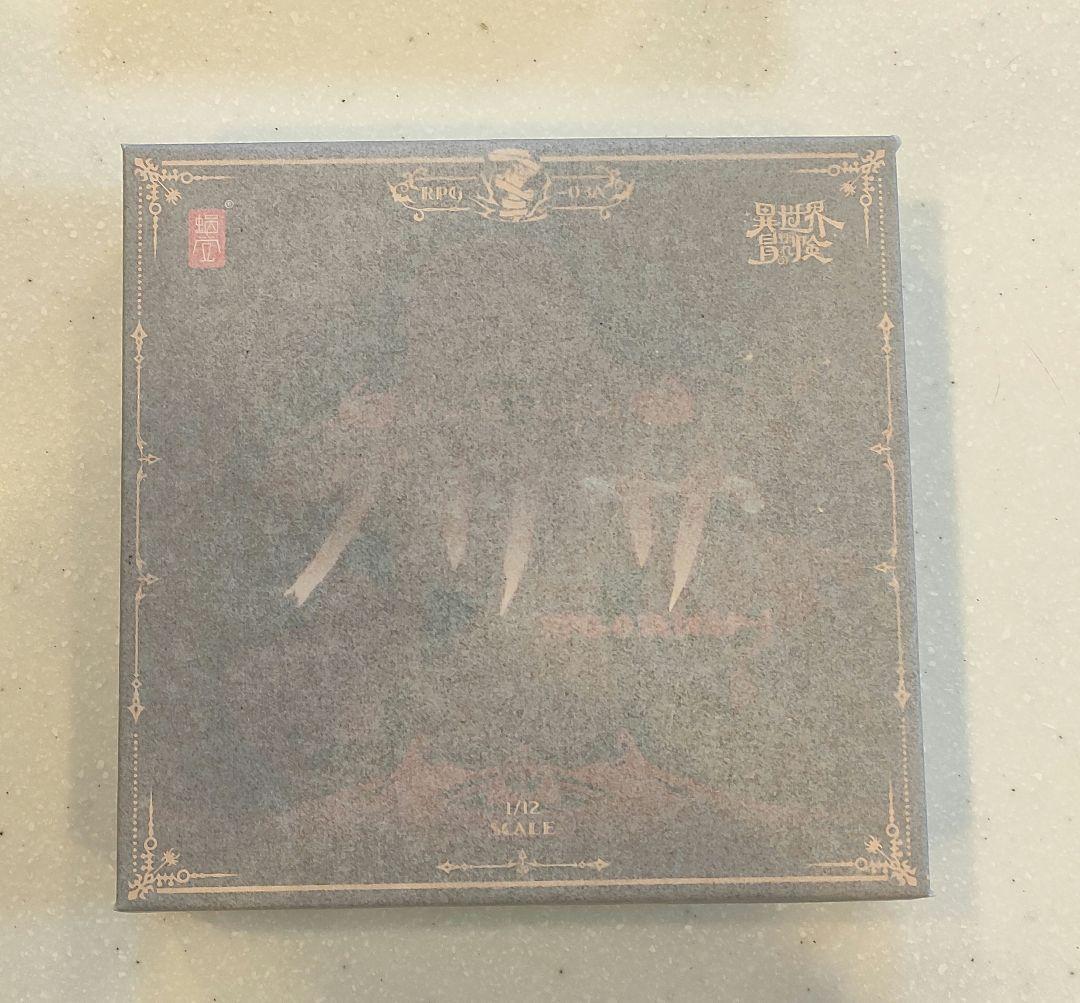 ゾンビ　グリサ　オルタ　アクションフィギュア　蝸之殼スタジオ　スネイルシェル