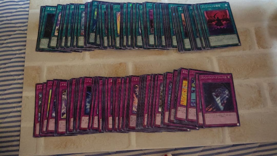 サイキックリンクの時代のものです。サプライはおまけです。