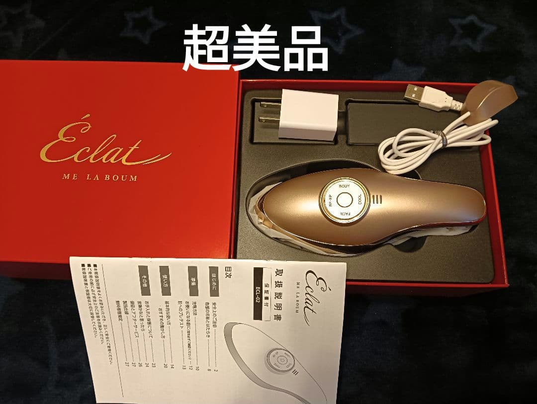 ME ラボンエクラ　IKKOプロデュース