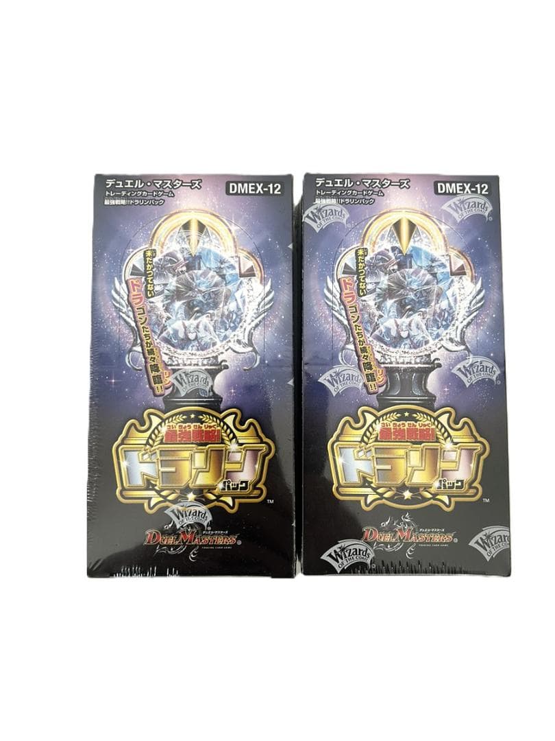 デュエル・マスターズＴＣＧ 最強戦略!!ドラリンパック　２個セット