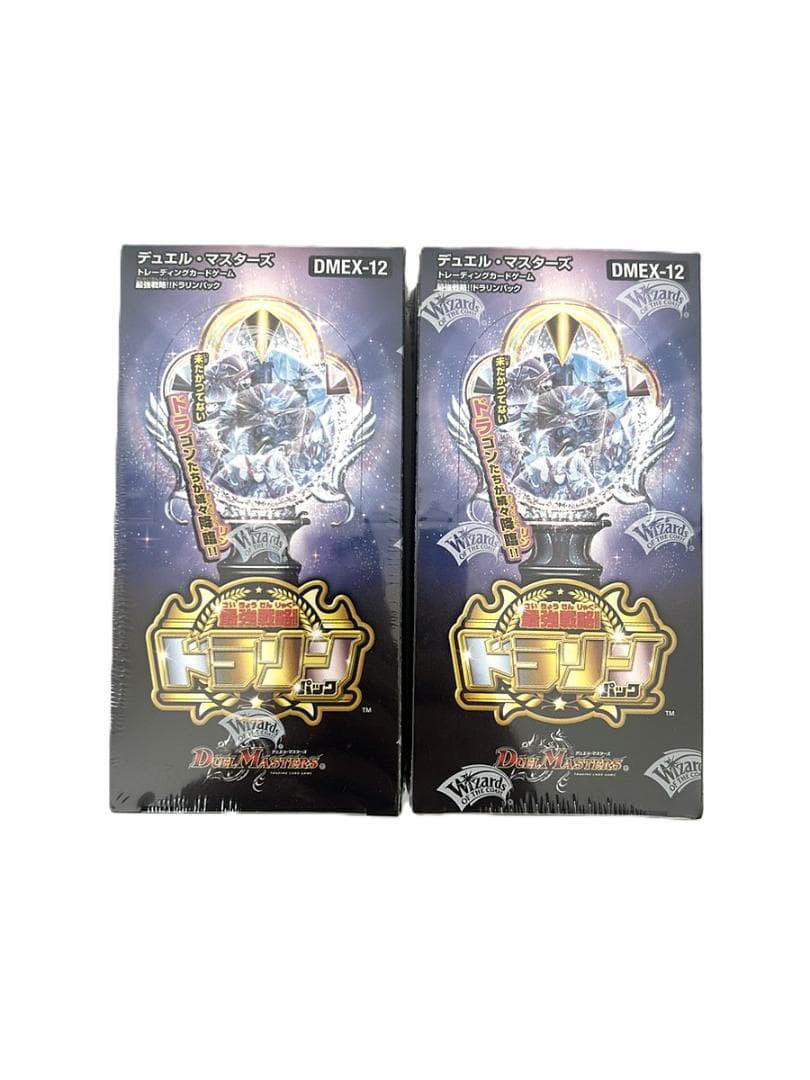デュエル・マスターズＴＣＧ 最強戦略!!ドラリンパック　２個セット