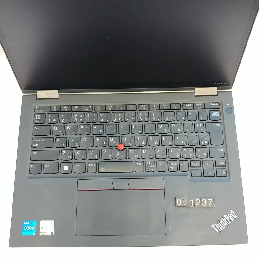 整備済 レノボ X13 yoga 13㌅ i5 第11世代 8GB 238GB