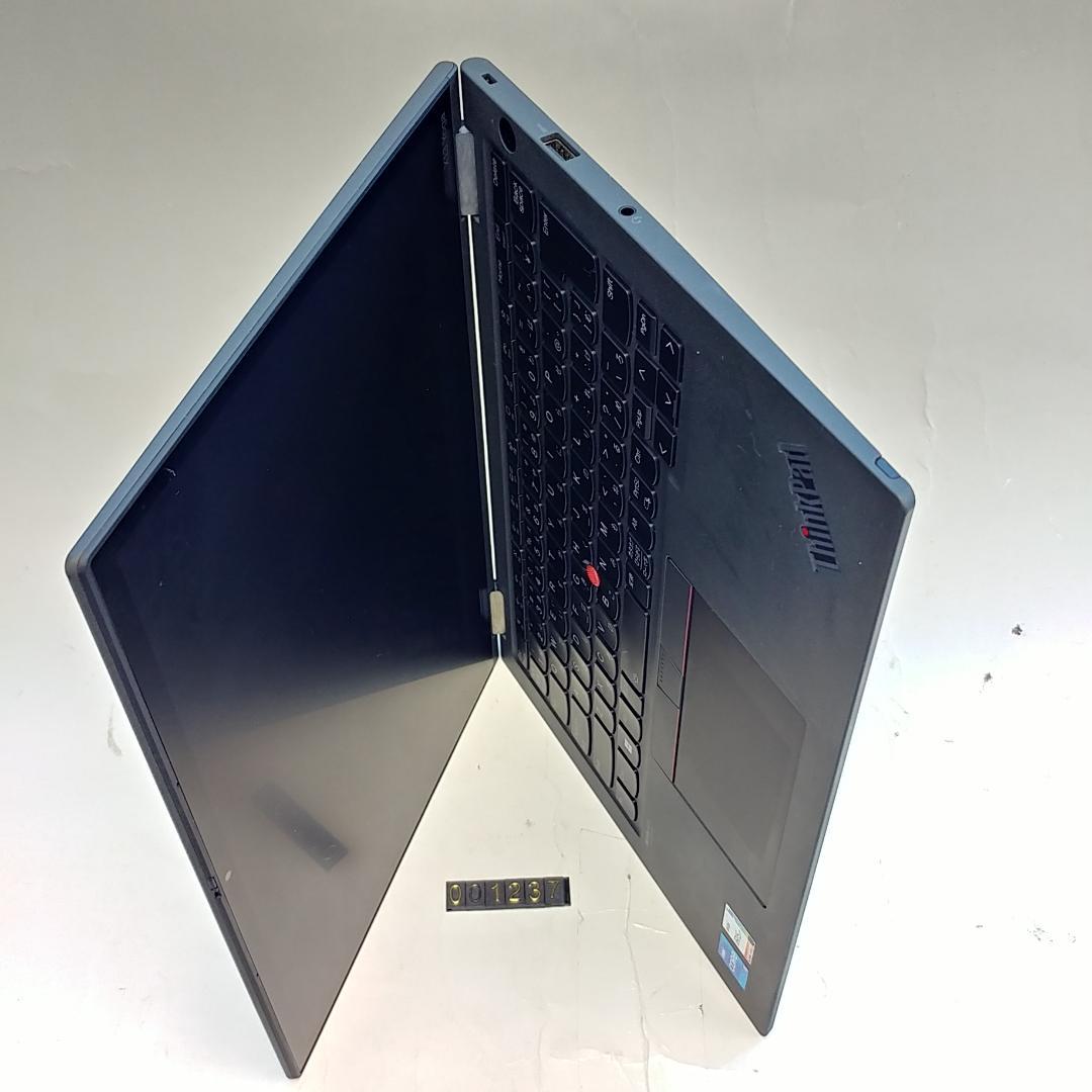 整備済 レノボ X13 yoga 13㌅ i5 第11世代 8GB 238GB