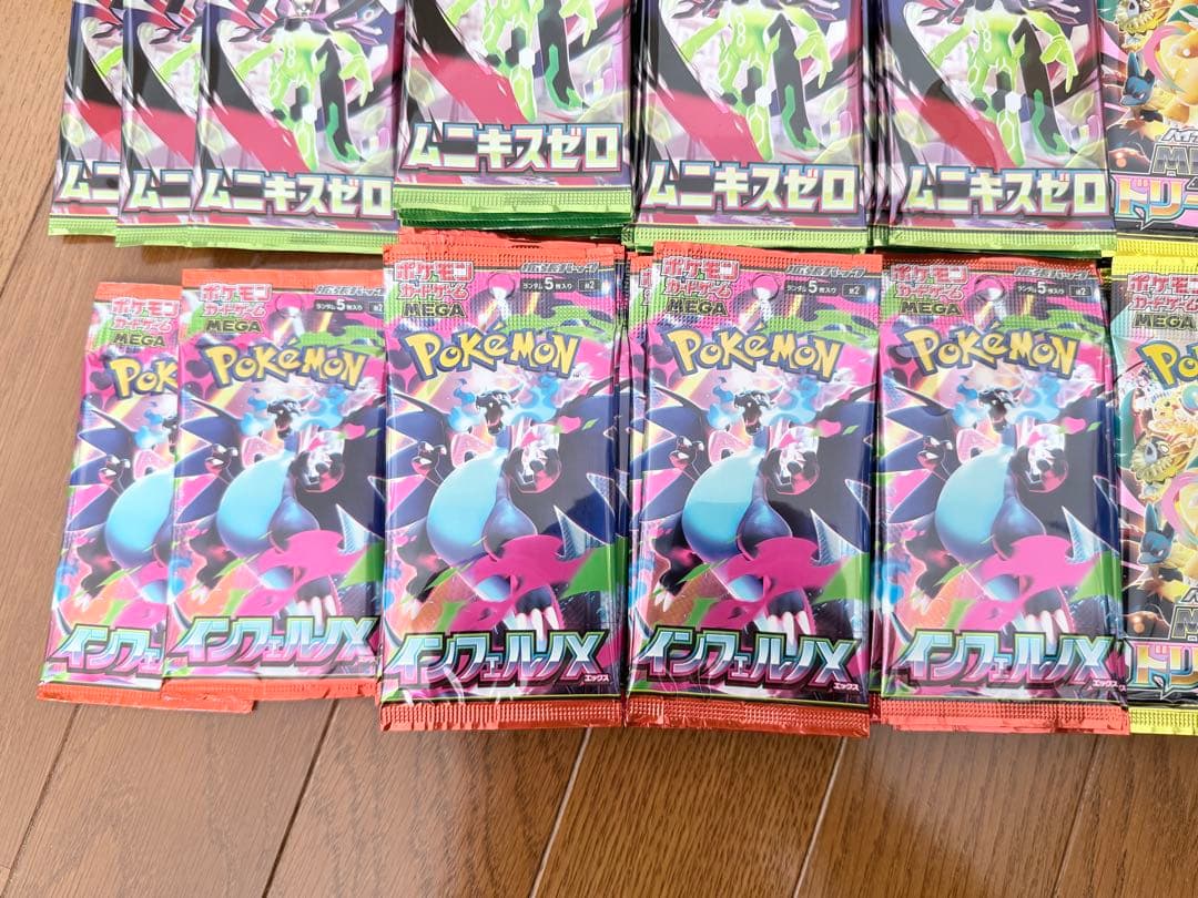 ポケモンカード　バラパックセット176パック